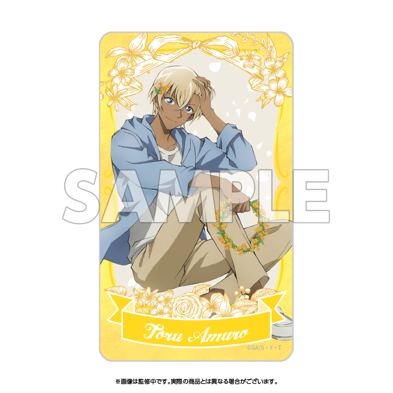 【YTE】名探偵コナン フレグランスカード 花冠-flow in the wind-（安室）