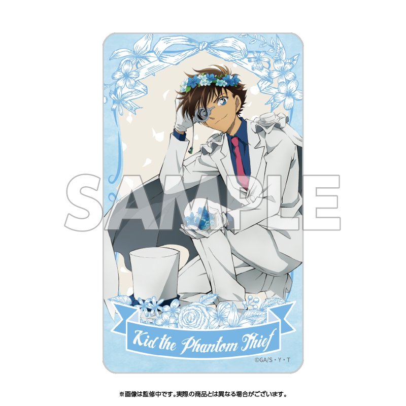 【YTE】名探偵コナン フレグランスカード 花冠-flow in the wind-（キッド）