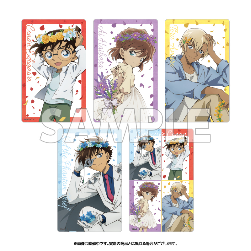 【YTE】名探偵コナン クリアカードセット 花冠-flow in the wind-
