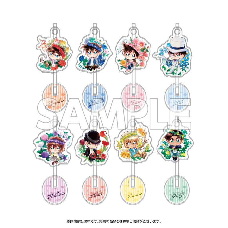 【YTE】名探偵コナン トレーディングゆらゆらアクリルスタンド デフォルメ 花冠-flow in the wind- 1BOX入数：8