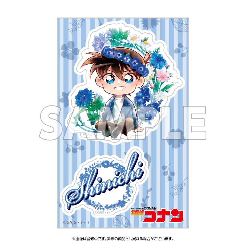 【YTE】名探偵コナン クリアステッカー デフォルメ 花冠-flow in the wind-（新一）