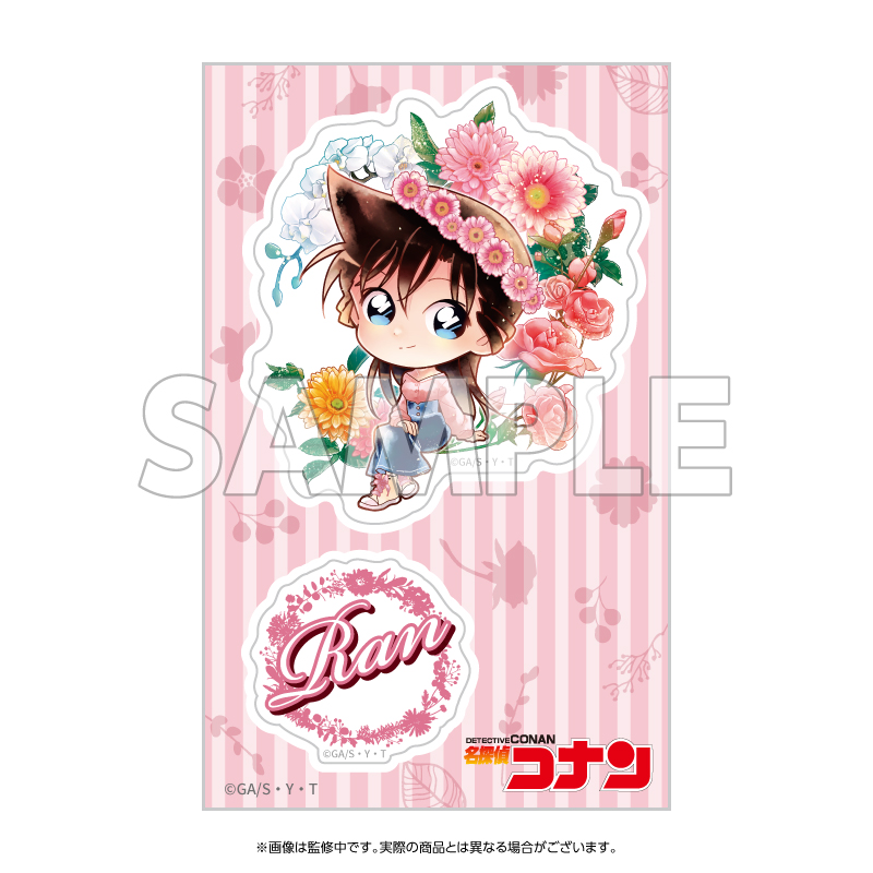 【YTE】名探偵コナン クリアステッカー デフォルメ 花冠-flow in the wind-（蘭）