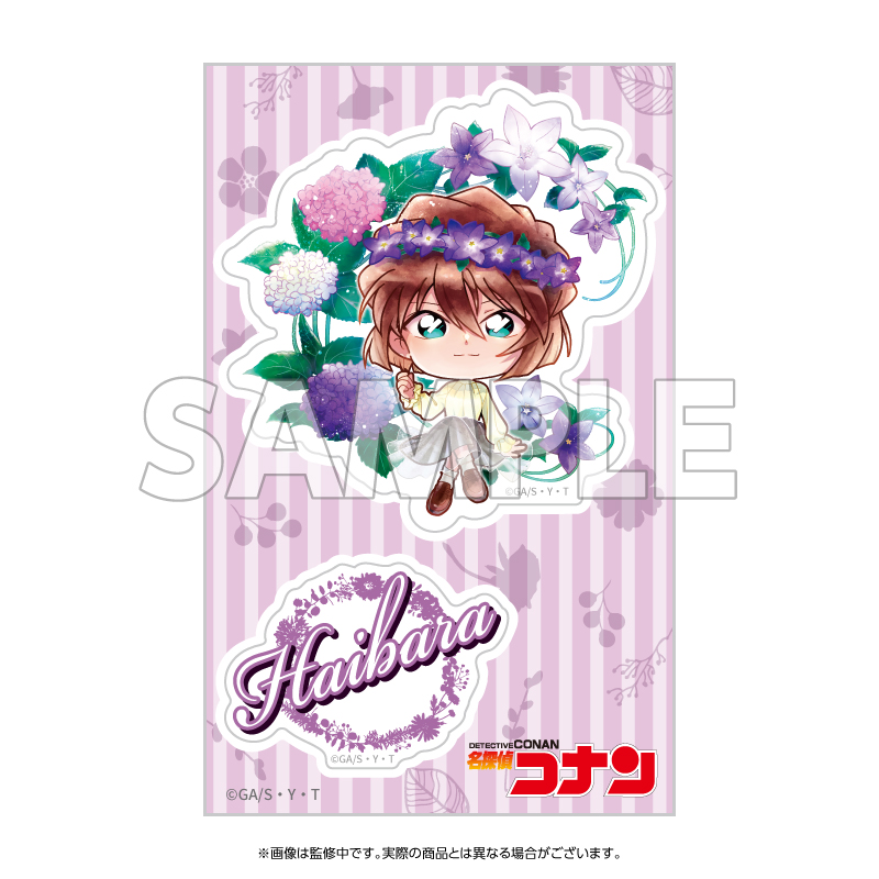 【YTE】名探偵コナン クリアステッカー デフォルメ 花冠-flow in the wind-（灰原）