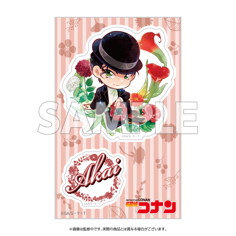 【YTE】名探偵コナン クリアステッカー デフォルメ 花冠-flow in the wind-（赤井）