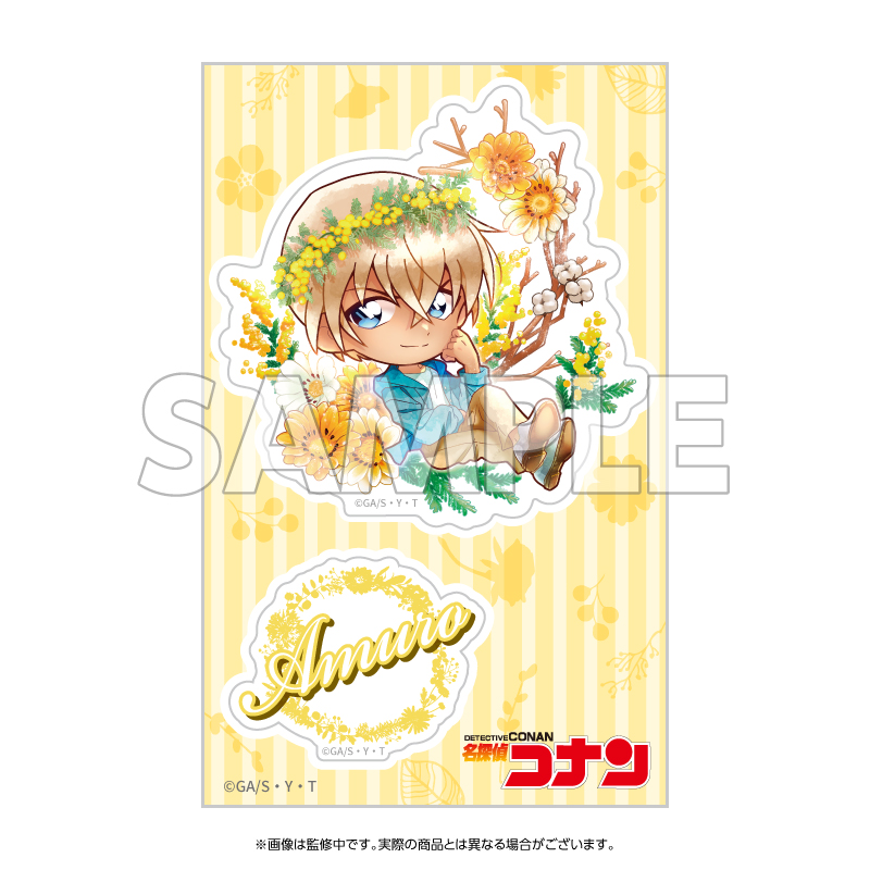 【YTE】名探偵コナン クリアステッカー デフォルメ 花冠-flow in the wind-（安室）