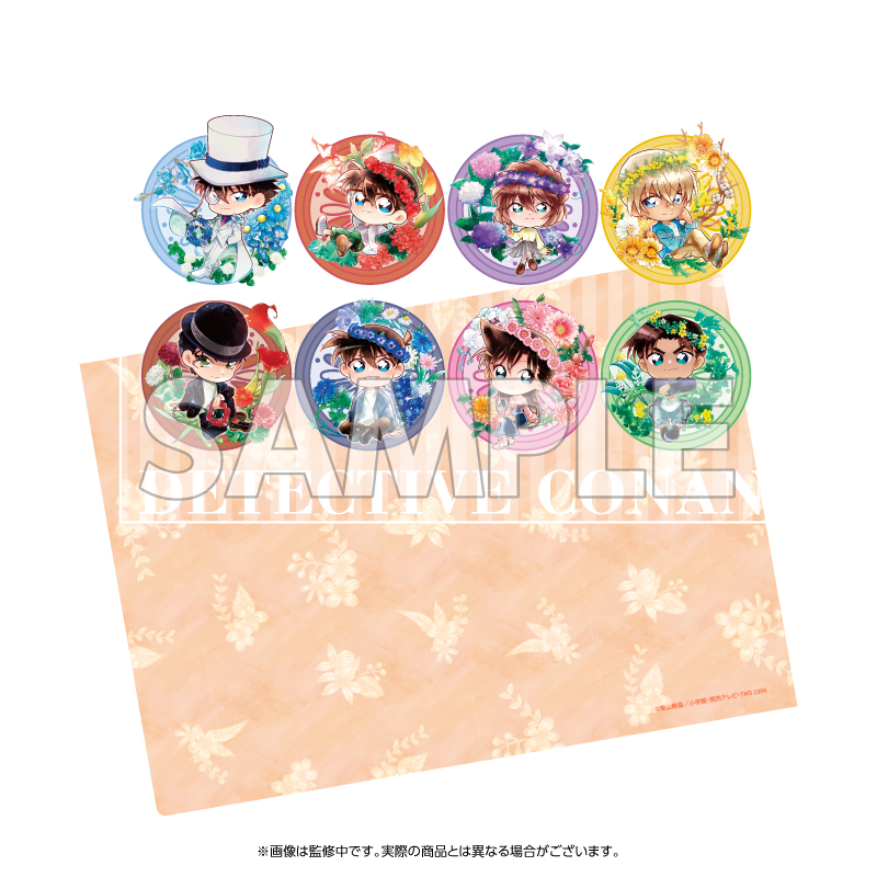 【YTE】名探偵コナン クリアファイル デフォルメ 花冠-flow in the wind-