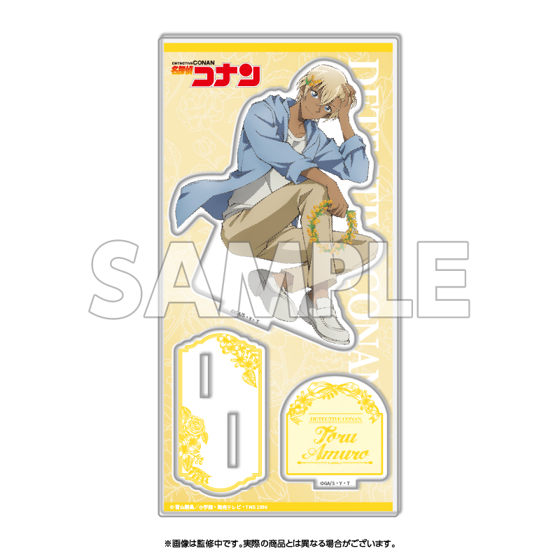 【YTE】名探偵コナン アクリルスタンド 花冠-flow in the wind-（安室）