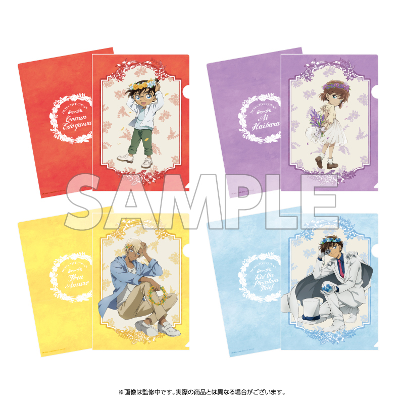 【YTE】名探偵コナン クリアファイル 花冠-flow in the wind-（コナン）