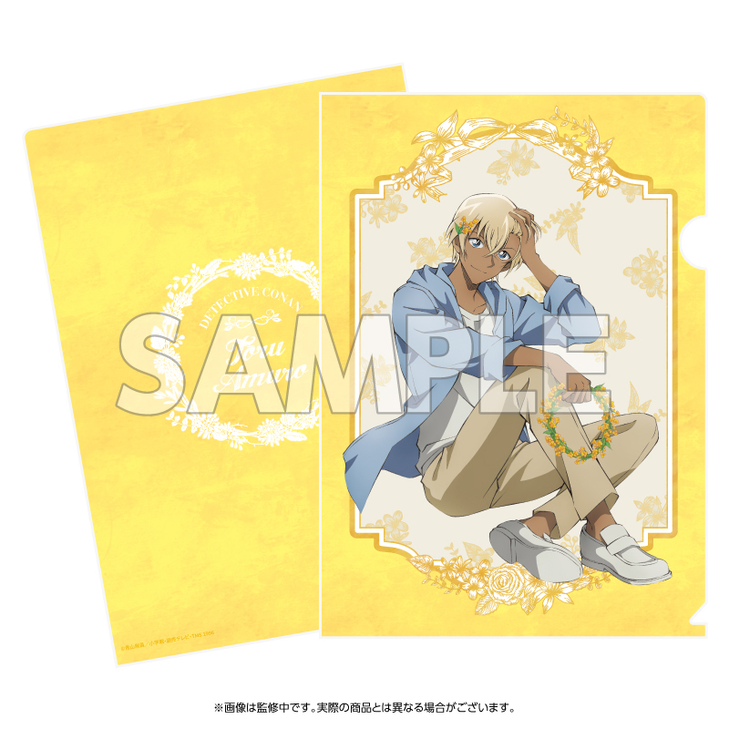 【YTE】名探偵コナン クリアファイル 花冠-flow in the wind-（安室）