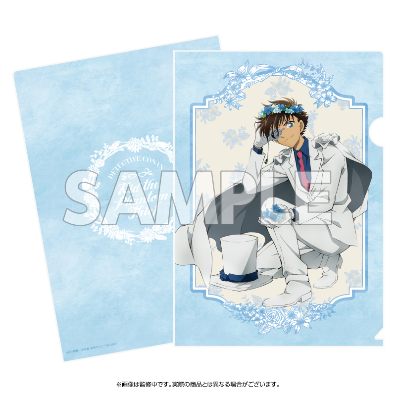【YTE】名探偵コナン クリアファイル 花冠-flow in the wind-（キッド）