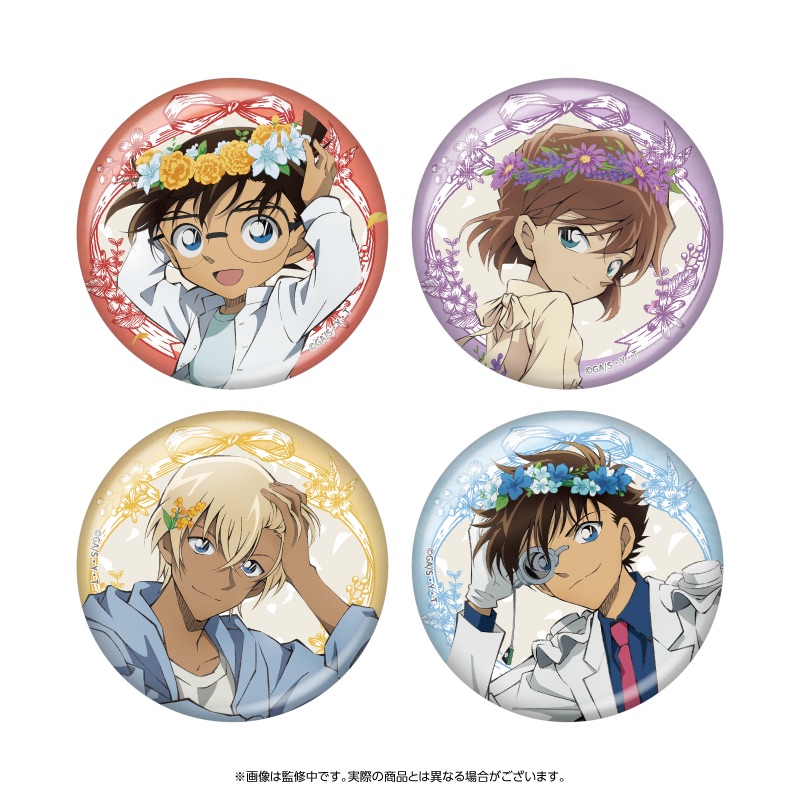 【YTE】名探偵コナン ちょいデカホロ缶バッジ 花冠-flow in the wind-（コナン）