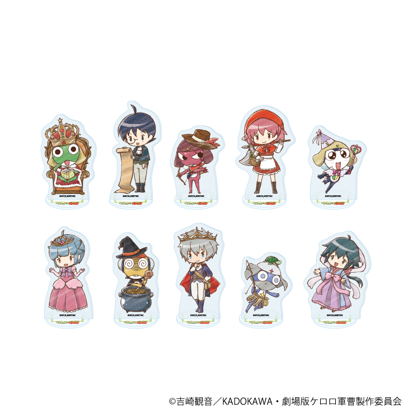 【A3】アクリルぷちスタンド「ケロロ軍曹」02/おとぎ話ver. トレーディング（全10種）（グラフアートイラスト） 1BOX入数：10