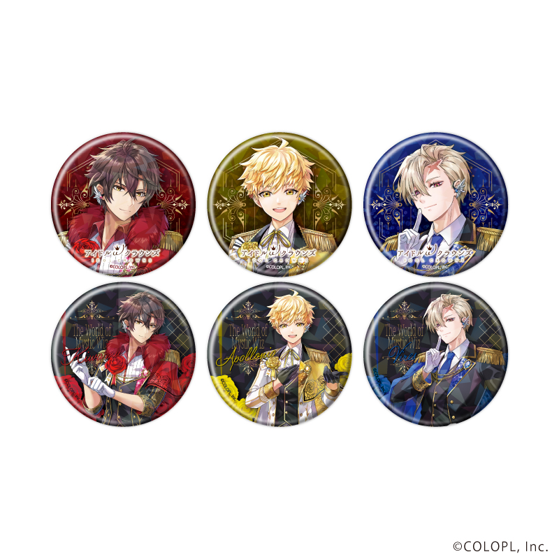 【A3】ホログラム缶バッジ（57mm）「クイズRPG 魔法使いと黒猫のウィズ」01/アイドルωクラウンズ ブラインド（全6種）（描き下ろしイラスト） 1BOX入数：6