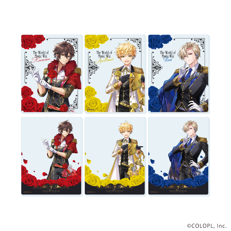 【A3】アクリルカード「クイズRPG 魔法使いと黒猫のウィズ」01/アイドルωクラウンズ ブラインド（全6種）（描き下ろしイラスト） 1BOX入数：6