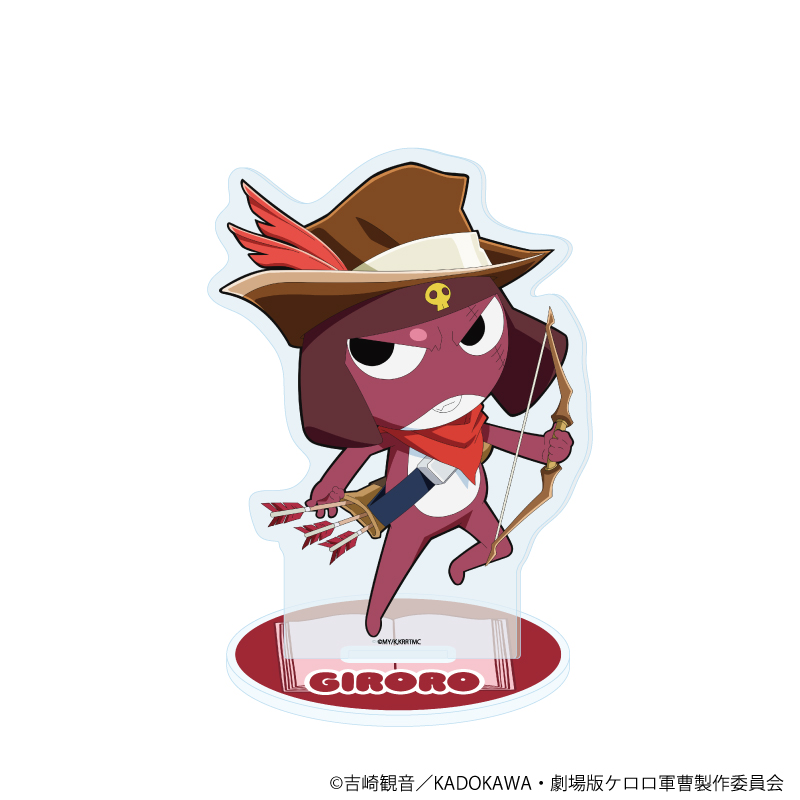 【A3】アクリルスタンド「ケロロ軍曹」13/ギロロ おとぎ話ver.（描き下ろしイラスト）