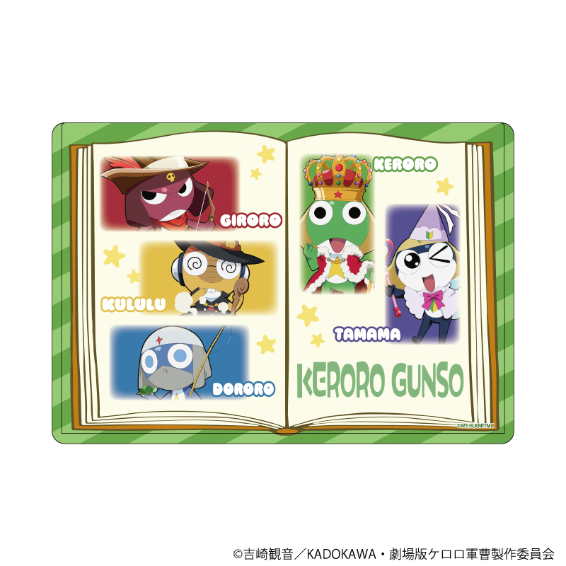 【A3】キャラクリアケース「ケロロ軍曹」03/おとぎ話ver. 集合デザイン（描き下ろしイラスト）