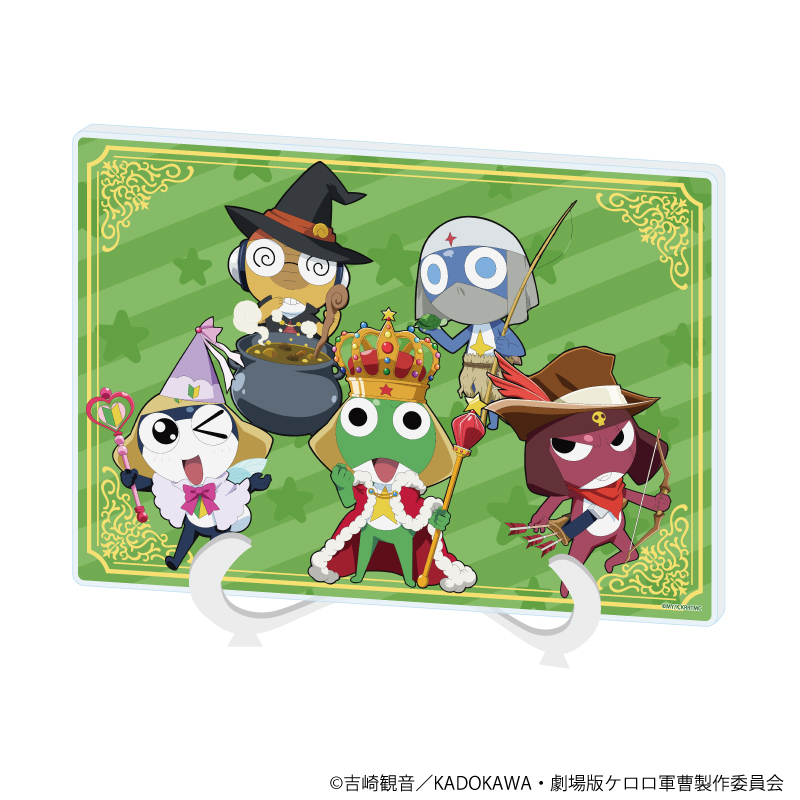 【A3】アクリルアートボード（A5サイズ）「ケロロ軍曹」03/おとぎ話ver. 集合デザイン（描き下ろしイラスト）