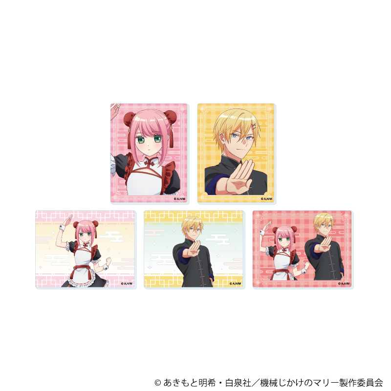 【A3】アクリルカード「TVアニメ『機械じかけのマリー』」01/ブラインド（全5種）（描き下ろしイラスト） 1BOX入数：5