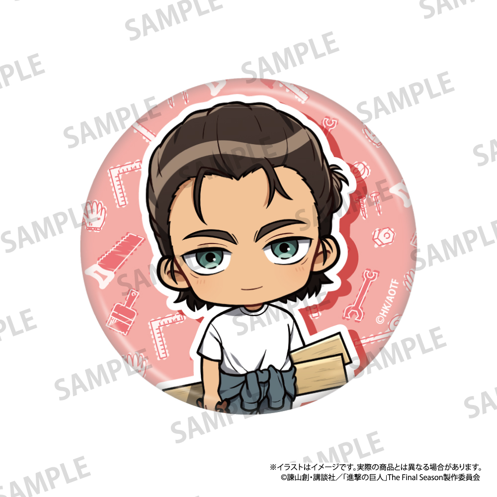 【パルック】進撃の巨人 丸型缶バッジ エレン・イェーガー（ミニキャラ）（DIY）