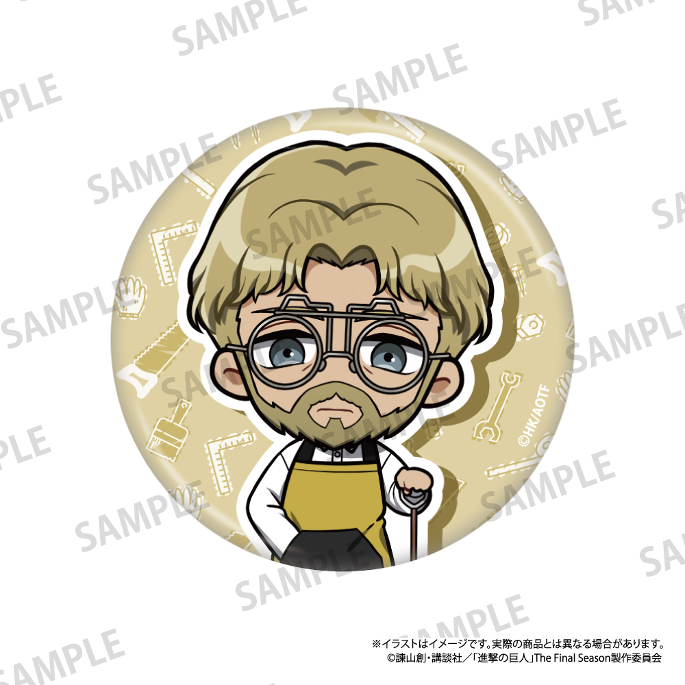 【パルック】進撃の巨人 丸型缶バッジ ジーク・イェーガー（ミニキャラ）（DIY）