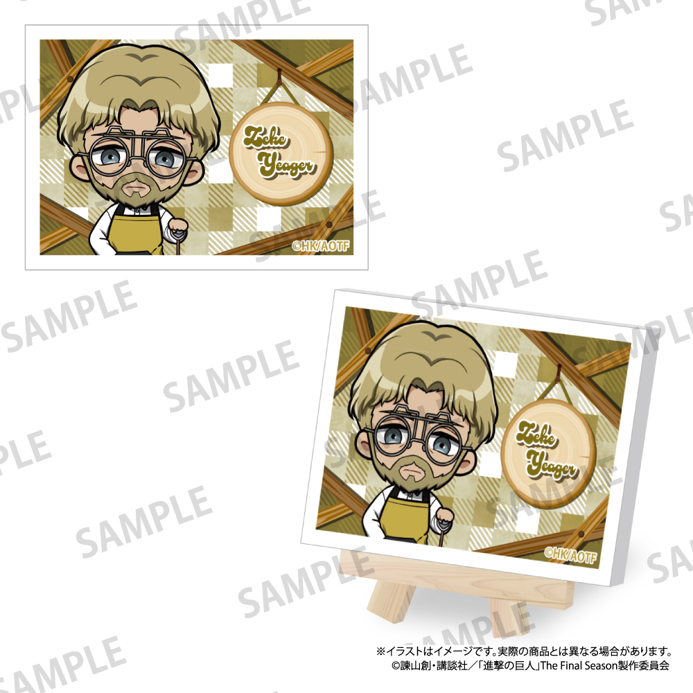 【パルック】進撃の巨人 キャンバスボードミニ ジーク・イェーガー（ミニキャラ）（DIY）