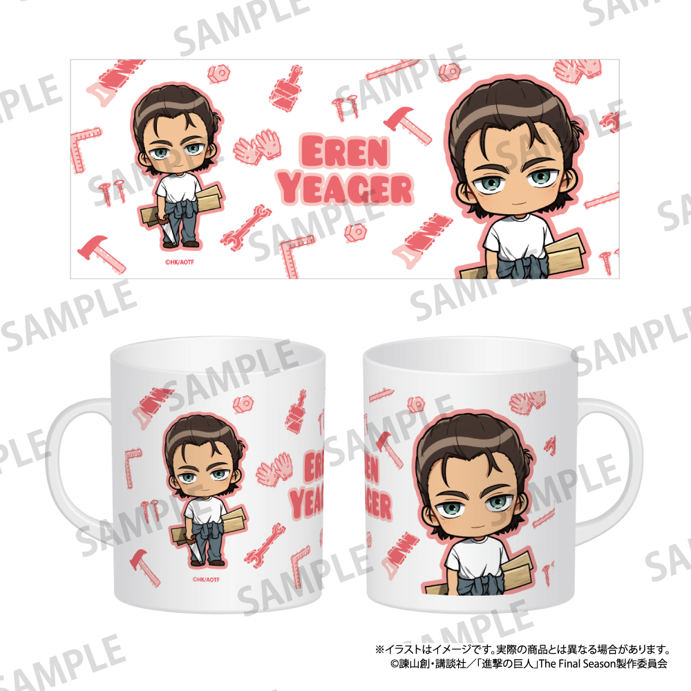 【パルック】進撃の巨人 フルカラーマグカップ エレン・イェーガー（ミニキャラ）（DIY）