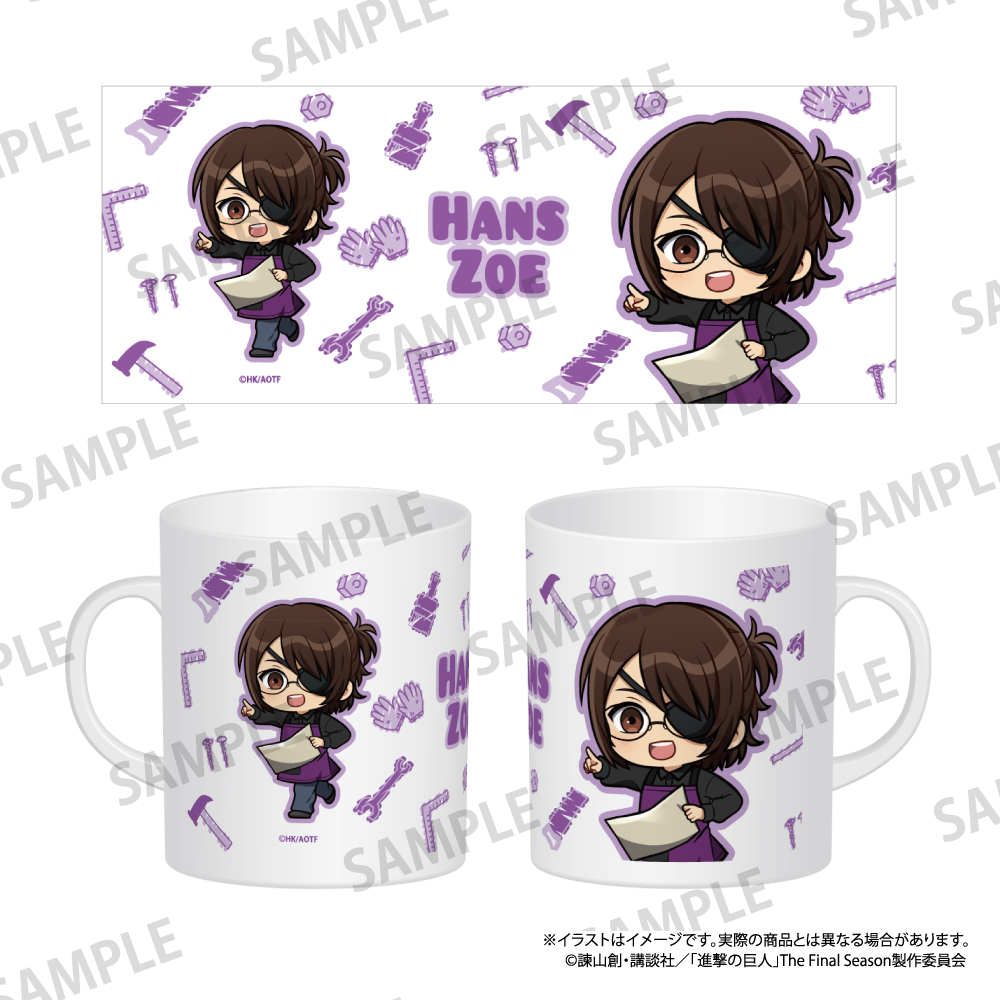 【パルック】進撃の巨人 フルカラーマグカップ ハンジ・ゾエ（ミニキャラ）（DIY）