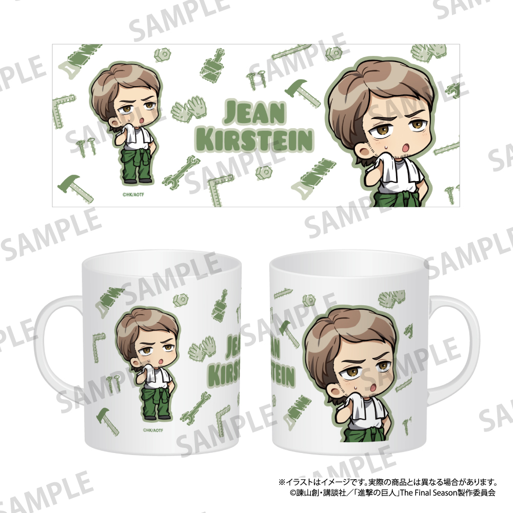【パルック】進撃の巨人 フルカラーマグカップ ジャン・キルシュタイン（ミニキャラ）（DIY）