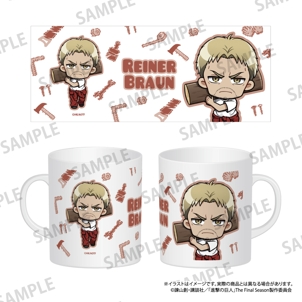 【パルック】進撃の巨人 フルカラーマグカップ ライナー・ブラウン（ミニキャラ）（DIY）