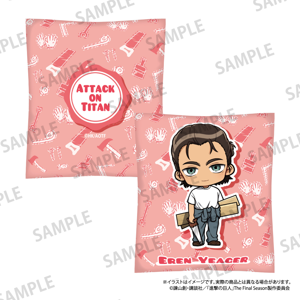 【パルック】進撃の巨人 クッション エレン・イェーガー（ミニキャラ）（DIY）