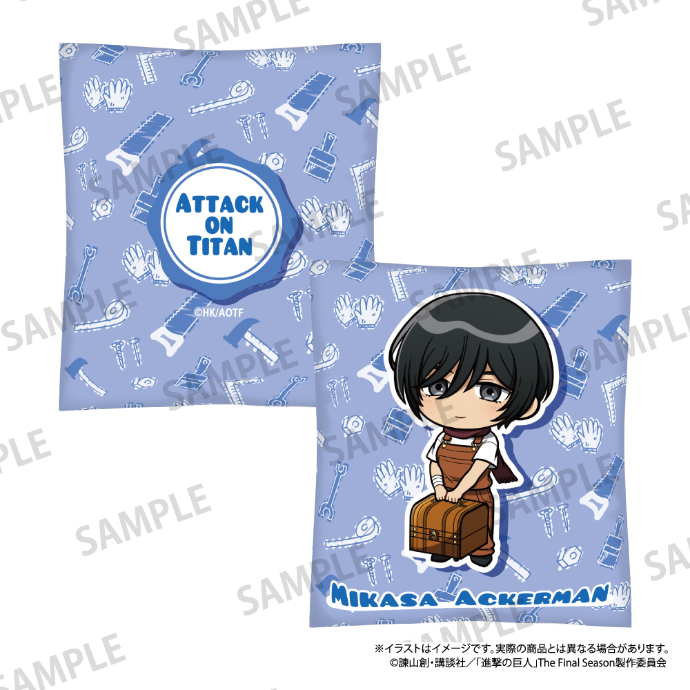 【パルック】進撃の巨人 クッション ミカサ・アッカーマン（ミニキャラ）（DIY）