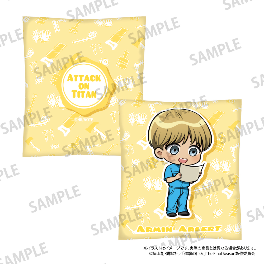 【パルック】進撃の巨人 クッション アルミン・アルレルト（ミニキャラ）（DIY）