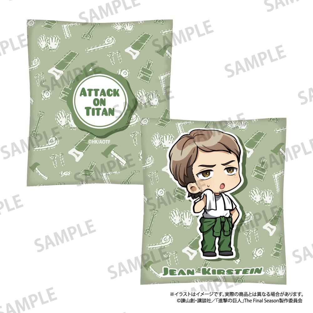 【パルック】進撃の巨人 クッション ジャン・キルシュタイン（ミニキャラ）（DIY）