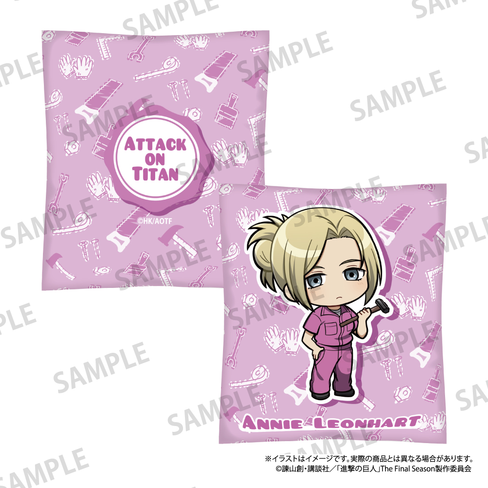 【パルック】進撃の巨人 クッション アニ・レオンハート（ミニキャラ）（DIY）