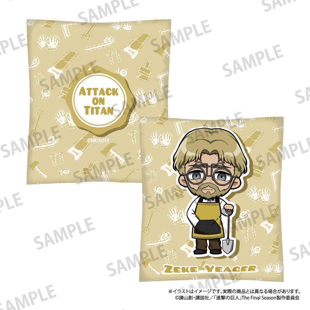 【パルック】進撃の巨人 クッション ジーク・イェーガー（ミニキャラ）（DIY）