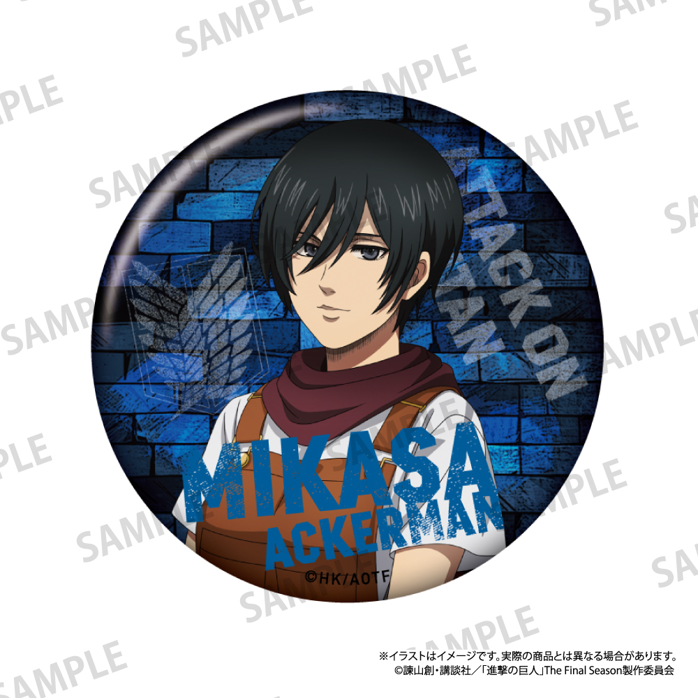 【パルック】進撃の巨人 丸缶バッジ ミカサ・アッカーマン（DIY）