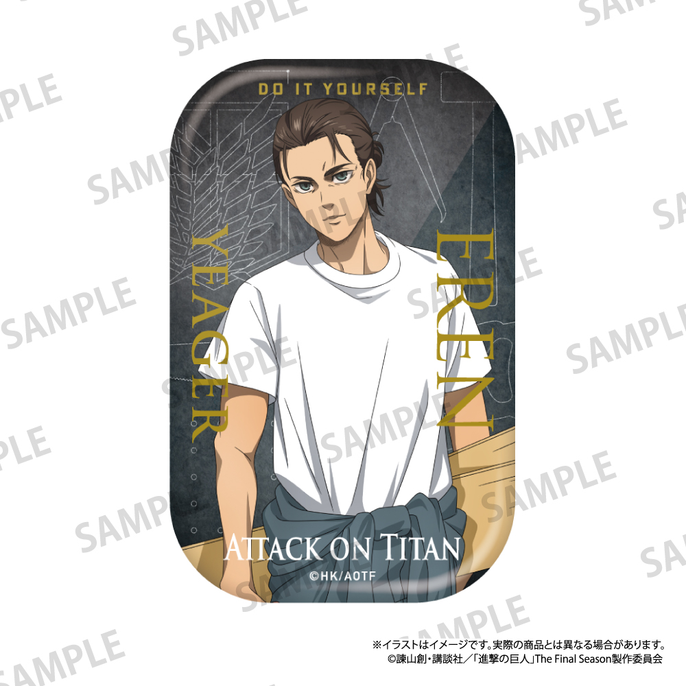 【パルック】進撃の巨人 長方形缶バッジ エレン・イェーガー（DIY）