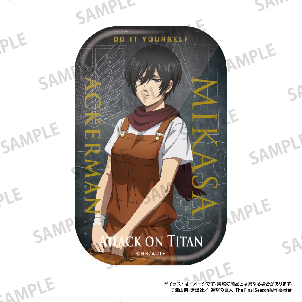 【パルック】進撃の巨人 長方形缶バッジ ミカサ・アッカーマン（DIY）