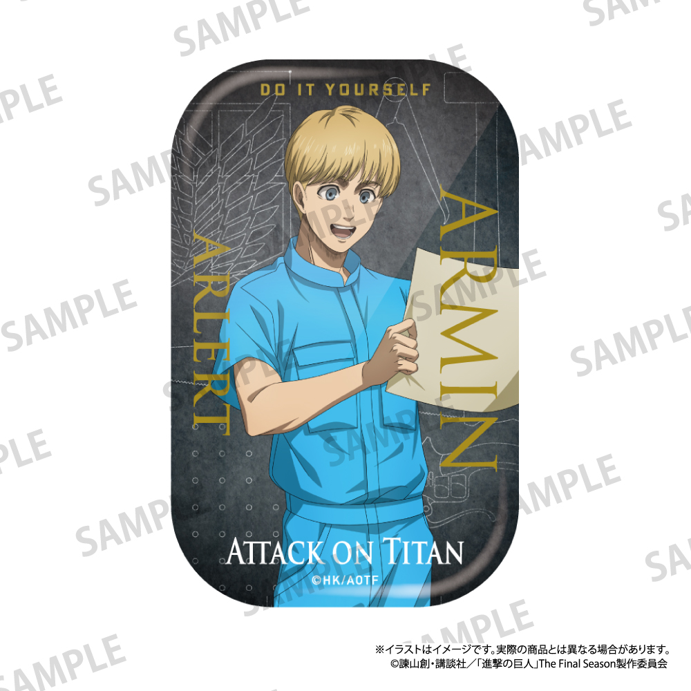 【パルック】進撃の巨人 長方形缶バッジ アルミン・アルレルト（DIY）