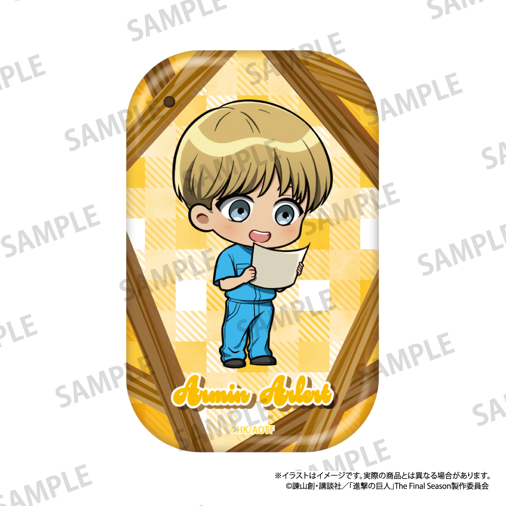 【パルック】進撃の巨人 長方形型缶バッジ アルミン・アルレルト（ミニキャラ）（DIY）