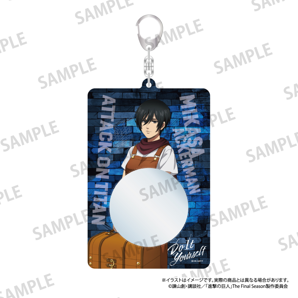 【パルック】進撃の巨人 缶バッジケースキーホルダー ミカサ・アッカーマン（DIY）