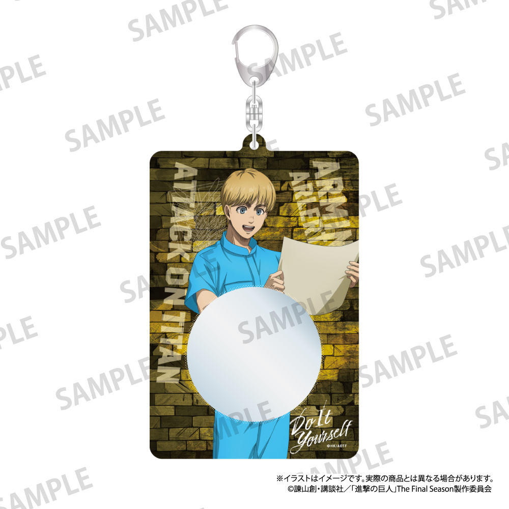 【パルック】進撃の巨人 缶バッジケースキーホルダー アルミン・アルレルト（DIY）