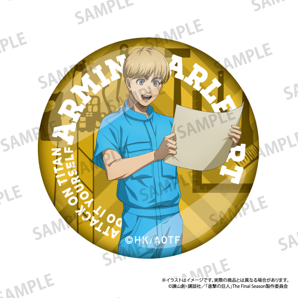 【パルック】進撃の巨人 ガラスマグネット アルミン・アルレルト（DIY）