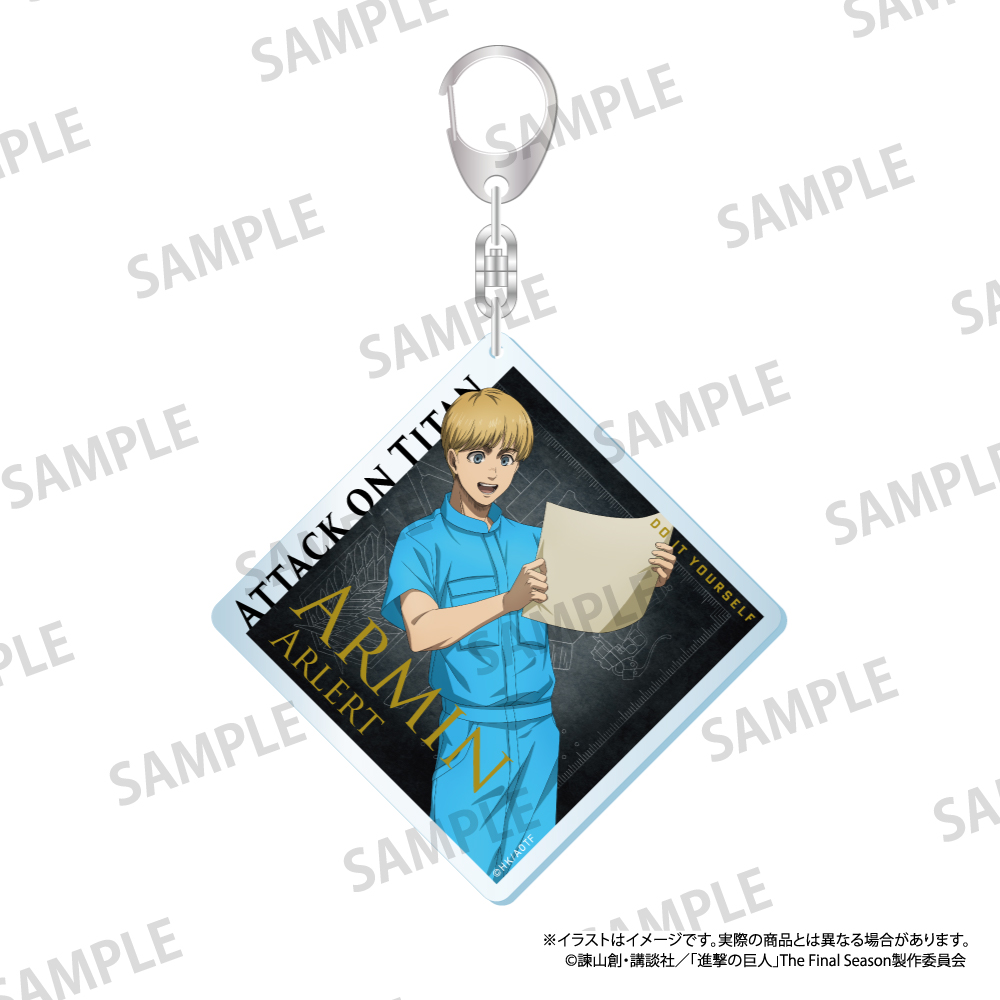 【パルック】進撃の巨人 アクリルキーホルダー アルミン・アルレルト（DIY）