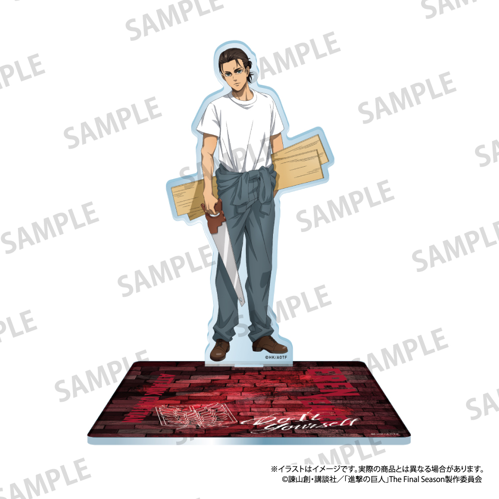 【パルック】進撃の巨人 キャラ付きアクリルコースター エレン・イェーガー（DIY）