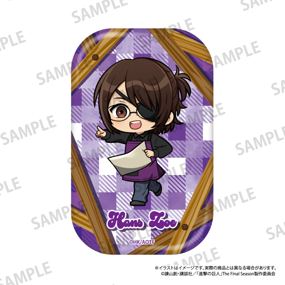 【パルック】進撃の巨人 長方形型缶バッジ ハンジ・ゾエ（ミニキャラ）（DIY）