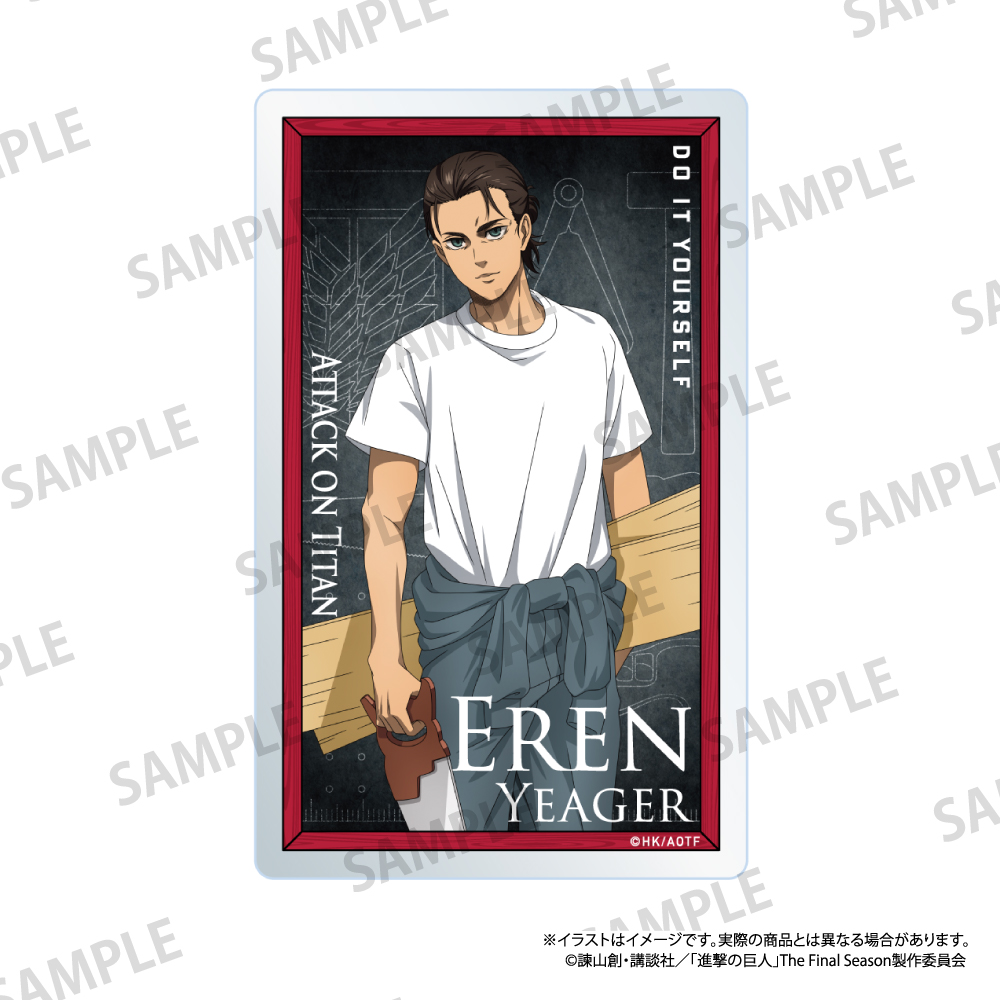 【パルック】進撃の巨人 アクリルカード エレン・イェーガー（DIY）
