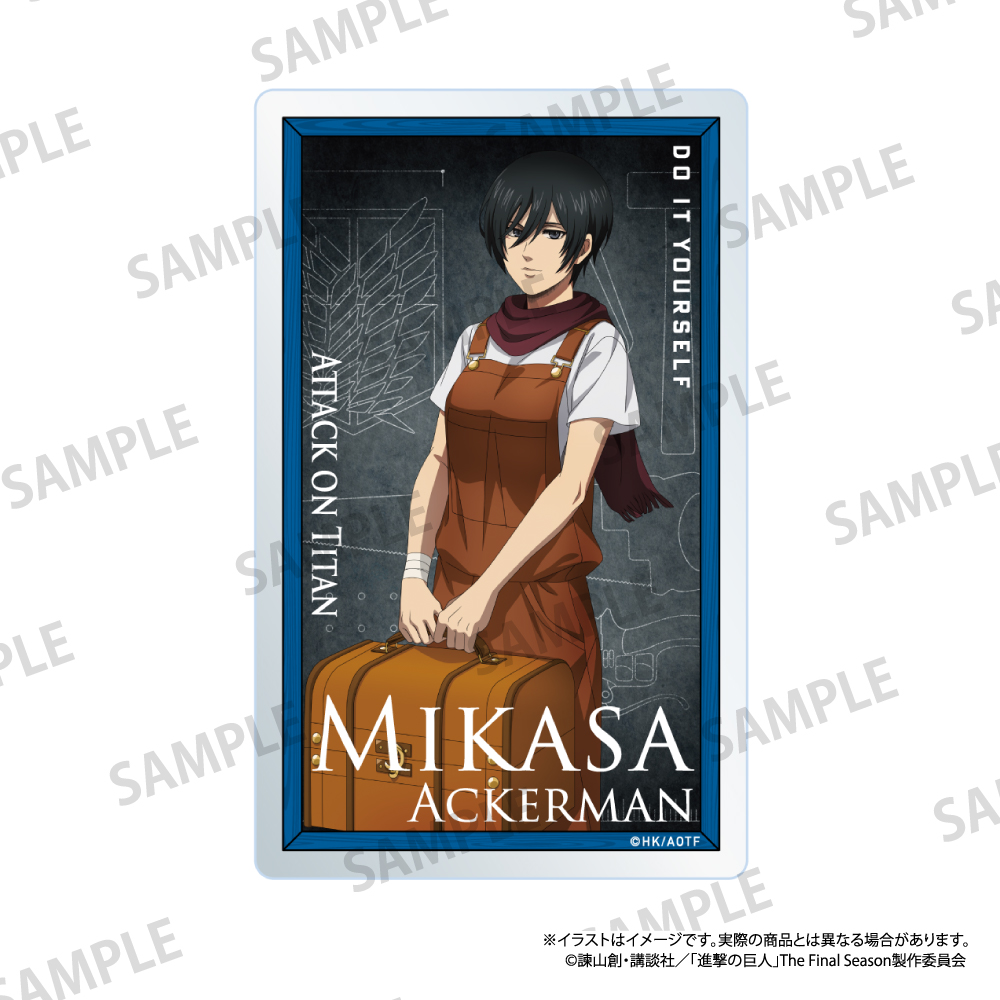 【パルック】進撃の巨人 アクリルカード ミカサ・アッカーマン（DIY）