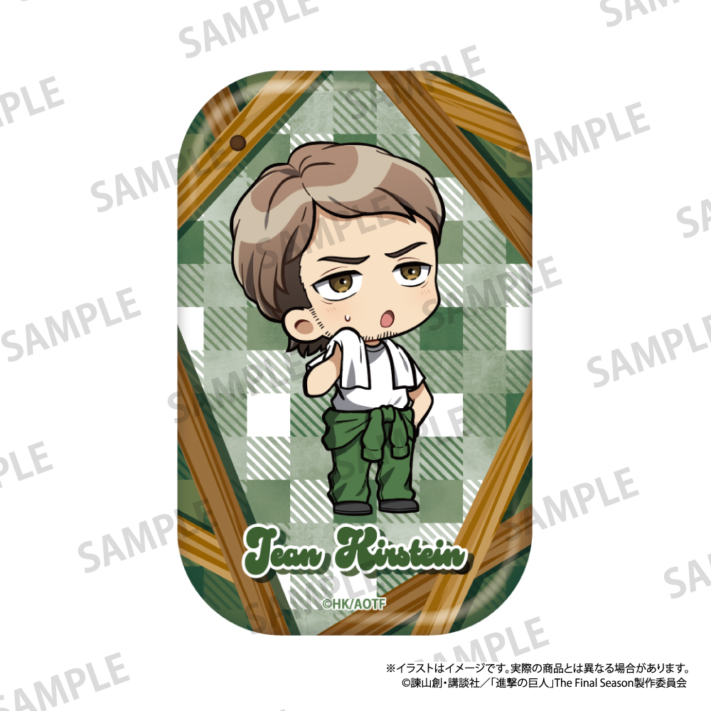 【パルック】進撃の巨人 長方形型缶バッジ ジャン・キルシュタイン（ミニキャラ）（DIY）