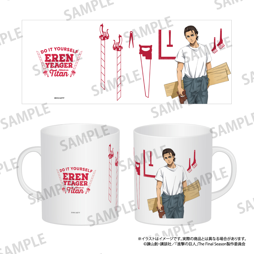 【パルック】進撃の巨人 フルカラーマグカップ エレン・イェーガー（DIY）